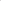 Mente Vacuna Juego de Viaje · Mercurio