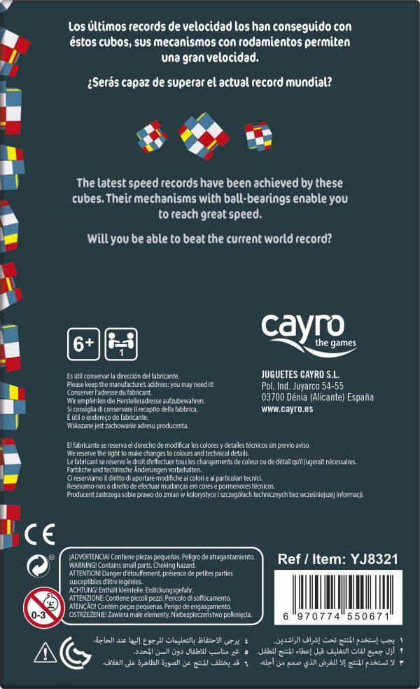 Cubo 3x3 Mirror · Cayro Games - Bizcocho de Yogur