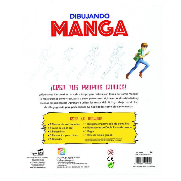 Dibujando Manga · Cefa Toys - Bizcocho de Yogur